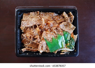 Grill Pork Rice Box Set. Pork Belly Is A Boneless Cut Of Fatty Meat From The Belly Of A Pig. Pork Belly Is Popular In East Asian, European And North American Cuisine.