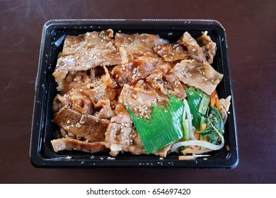 Grill Pork Rice Box Set. Pork Belly Is A Boneless Cut Of Fatty Meat From The Belly Of A Pig. Pork Belly Is Popular In East Asian, European And North American Cuisine.