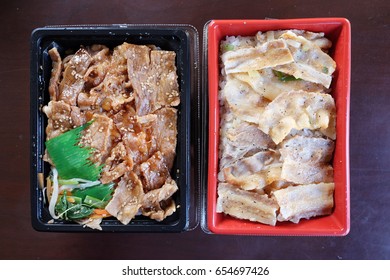 Grill Pork Rice Box Set. Pork Belly Is A Boneless Cut Of Fatty Meat From The Belly Of A Pig. Pork Belly Is Popular In East Asian, European And North American Cuisine.