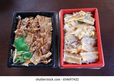 Grill Pork Rice Box Set. Pork Belly Is A Boneless Cut Of Fatty Meat From The Belly Of A Pig. Pork Belly Is Popular In East Asian, European And North American Cuisine.