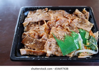 Grill Pork Rice Box Set. Pork Belly Is A Boneless Cut Of Fatty Meat From The Belly Of A Pig. Pork Belly Is Popular In East Asian, European And North American Cuisine.