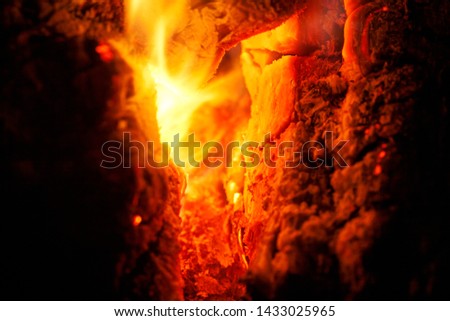 Similar – Image, Stock Photo Preparation of meal on a fire