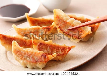 Grilled dumplings image