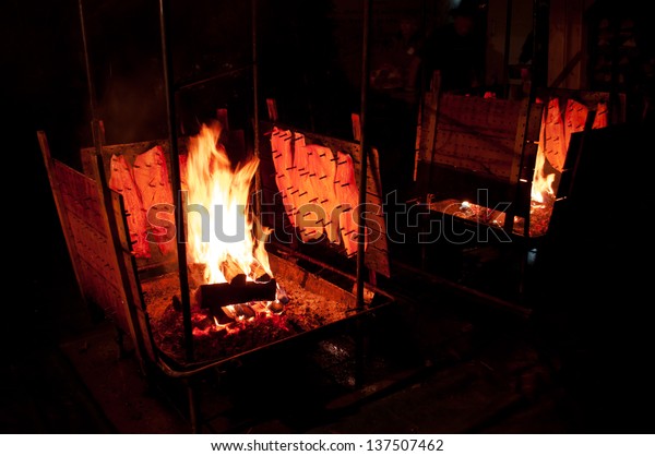 Grilled Food Wood Burning Open Fireplace Food And Drink Stock Image