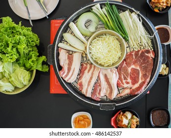 Grilled Pork Korea. Korean Cuisine Barbecue Grill Meat And Vegetables