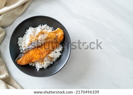 Grilled Salmon with Soy Sauce Rice Bowl - Japanese food style