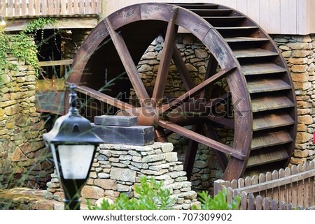 gristmill