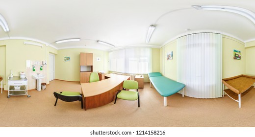 GRODNO, BELARUS - APRIL 2017: Full Seamless Panorama 360 Angle View In Doctor Therapist Office In A Modern Clinic. Spherical 360 Panorama  In Equirectangular Projection. Ready For VR AR Content