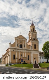 Grodno, Belarus -  May 08, 2017: The Church Of The Of Exaltation Of The Holy Cross Is The Oldest Active Catholic Church In Grodno And One Of The Oldest In Western Belorussia.