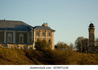 Grodno, Belarus. Old Buildings Of The Synagogue And Fire Tower On A High Hill.