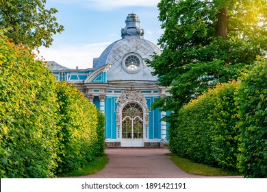 Grotto pavilion in Catherine park, Tsarskoe Selo (Pushkin), St. Petersburg, Russia
