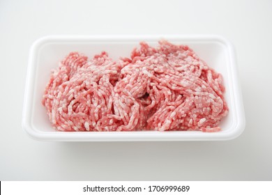 
Ground Black Pork From Japan