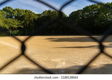 The ground seen through a net