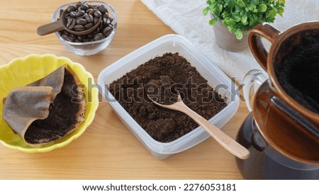 Grounds of coffee beans.An image of reusing the grounds of coffee beans.