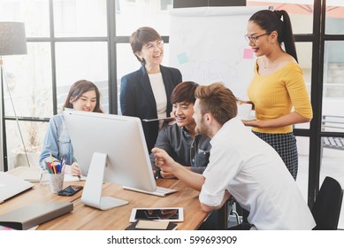 Group Young Startup Business People Celebrate Stock Photo 1247618551 ...