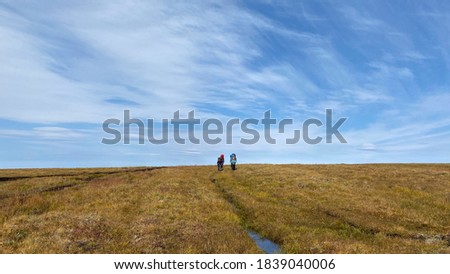 Similar – Unbekanntes Paar beim Spaziergang an der Küste