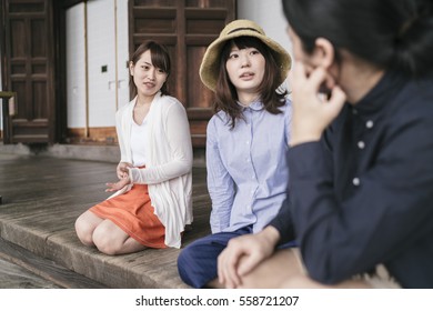 Group Japanese Friends Visiting Kyoto Stock Photo 558721207 | Shutterstock