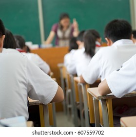 Group Middle School Students Studying Classroom Stock Photo 157595600 ...