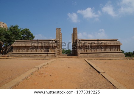 Group of Monuments at Mahabalipuram