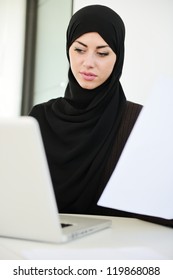 Group Of Multi Ethnic Business People At Work