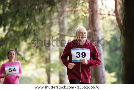 Similar – Image, Stock Photo Running forest Nature