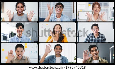 Group of young Asian business people, office coworker on video online conference call, remote team meeting