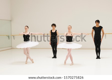 Similar – Image, Stock Photo ballet dancer