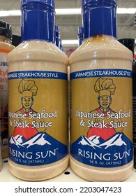 Grovetown, Ga USA - 08 17 22: Retail Grocery Store Japanese Steakhouse Sauce Rising Sun