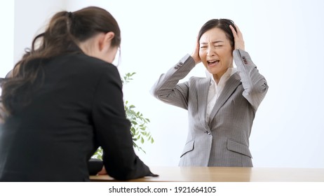 5,900 Crying Boss Images, Stock Photos & Vectors | Shutterstock