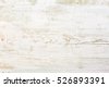 white wooden texture
