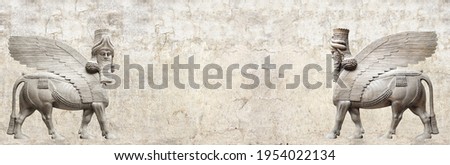Grunge background with stone texture and two lamassu - human-headed winged bull statue, Assyrian protective deity. Copy space for text. Mock up template