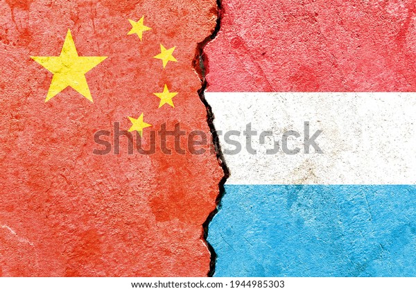 Grunge China VS Luxembourg national flags icon\
pattern isolated on broken cracked wall background, abstract\
international political relationship partnership divided conflicts\
concept texture\
wallpaper