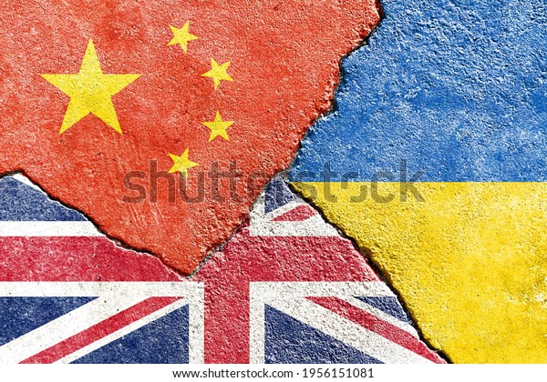 Grunge China VS UK VS Ukraine national flags\
icon pattern isolated on broken cracked wall background, abstract\
international political economic relationship divided conflicts\
texture wallpaper