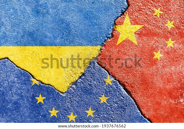 Grunge\
Ukraine VS EU VS China national flags icon on dirty cracked wall\
background, abstract Ukraine Europe China politics economy\
relationship conflicts concept texture\
wallpaper