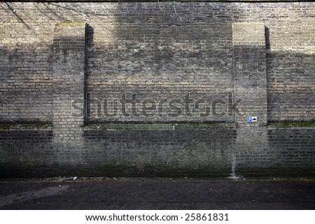 Similar – Image, Stock Photo a door in the wall Door