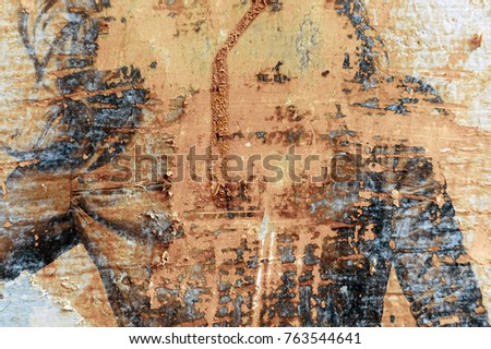 Similar – Image, Stock Photo Curtain Up Drape Gold