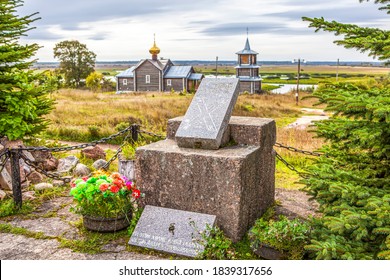 GRUZINO, RUSSIA - SEPTEMBER 12, 2020: Photo of Memorial sign (memorial stone) on the hill on which the Apostle Andrew hoisted the cross
