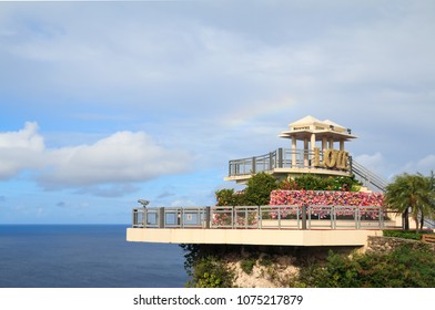 Guam Legends Images Stock Photos Vectors Shutterstock