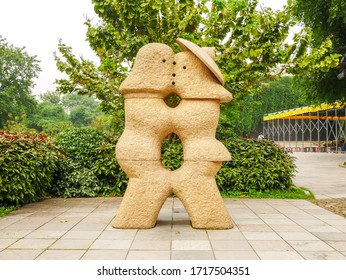 GUANGXI,CHINA 14 May 2019 - The Couple Statue At Love Island,Elephant Trunk Hill,located In Guilin