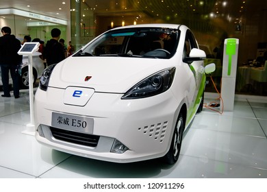 GUANGZHOU, CHINA - DEC 1:ROEWE E50 Electric Vehicle On Display At The 10th China(Guangzhou) International Automobile Exhibition. On Dec 1, 2012 In Guangzhou China.