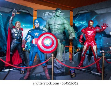 GUANGZHOU, CHINA - FEBRUARY 23, 2015: Avengers Characters Life-size Statues Are On Display At The Disney Stars Exhibition In Taikoo Hui Shopping Mall. 