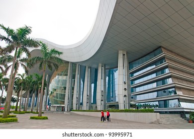 GUANGZHOU, CHINA  - JUN 19: Guangdong Science Center On Jun 19, 2010 In Guangzhou. This Is Asia's Largest Base For Science Education, International Science And Technology Exchange Platform.