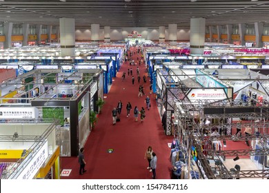 GUANGZHOU ,CHINA - MAY 01, 2018: The View At China Import And Export Fair (Canton Fair Complex) In Guangzhou China. It Is The Largest Trade Fair In Asia. 