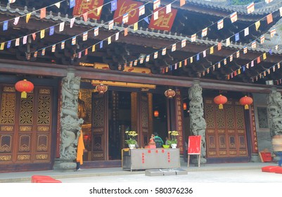 GUANGZHOU CHINA - NOVEMBER 12, 2016: Unidentified People Visit Hualin Buddhist Temple. Hualin Temple Was Established In Panyu By Emperor Wu Of The Liang In The AD 520s.