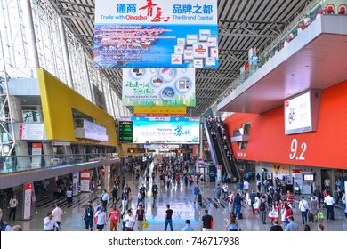 GUANGZHOU, CHINA - OCT 26, 2017 : The View At China Import And Export Fair(Canton Fair Complex) In Guangzhou China. It Is The Largest Trade Fair In China.