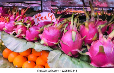 Guangzhou Food Marked, Traditional Food. China