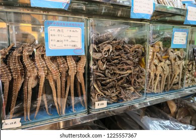 Guangzhou Food Marked, Traditional Food. China