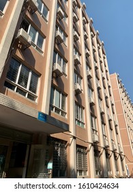 Guangzhou, Guangdong, China - December 12, 2019: Student Dorm In South China University Of Technology