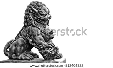 Guardian Lion Foo Fu dog guard. Buddhist sculpture. Stone statue. 