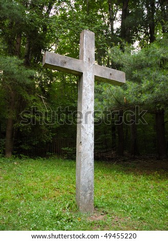 Guernsey Hollow Cemetery cross